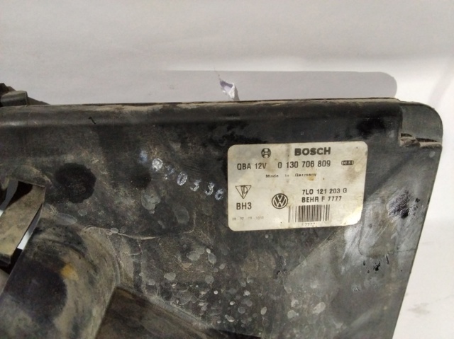 7L0121203G Porsche