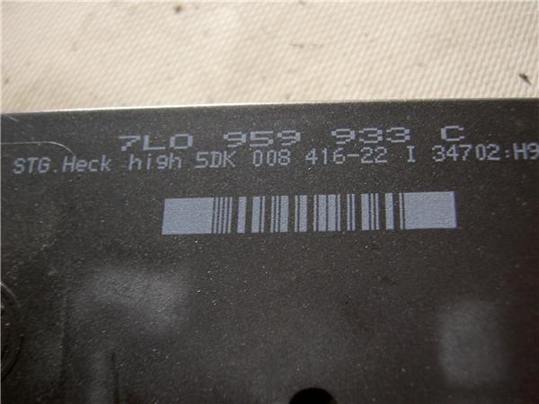 7L0959933C VAG