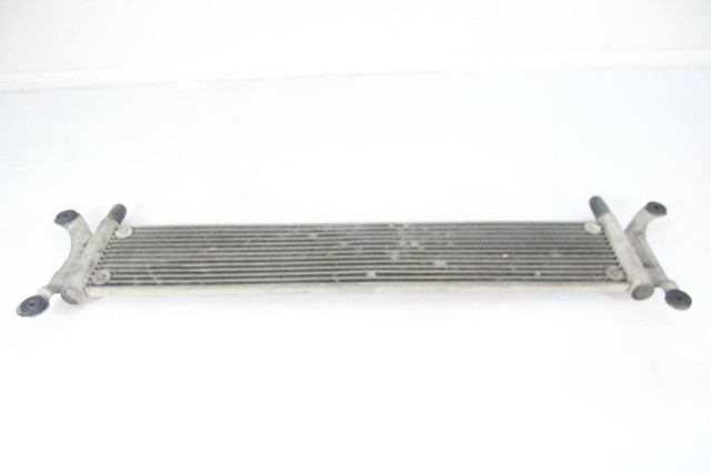 Radiador de esfriamento de motor adicional 7L6121212A VAG