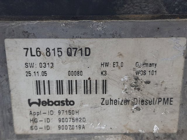 7L6815071D VAG