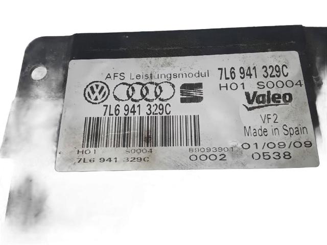 7L6941329C VAG