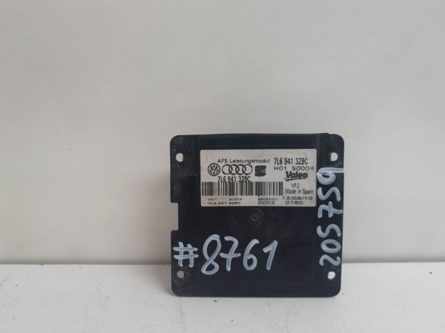 7L6941329C VAG