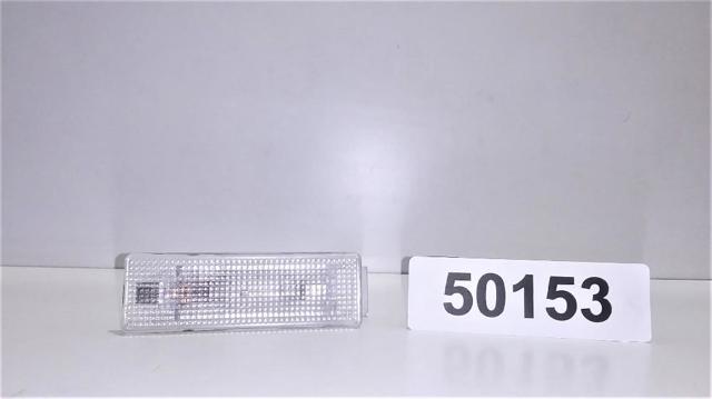 Quebra-luz da luz de fundo da seção de bagagem 7L6947101A VAG