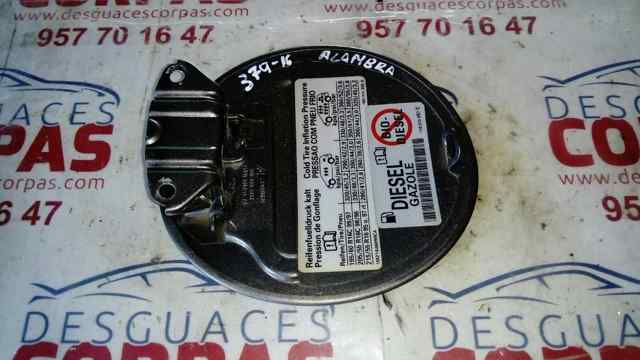 7M0809905F VAG
