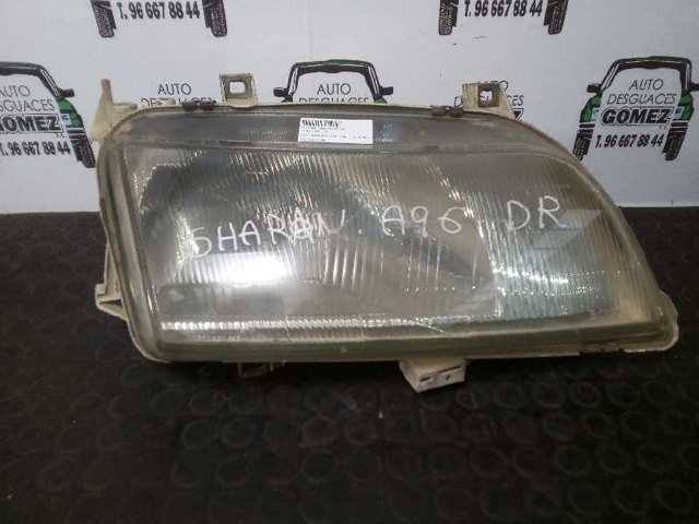 7M1941016K VAG