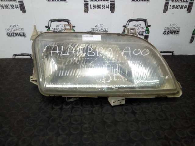 7M1941016K VAG