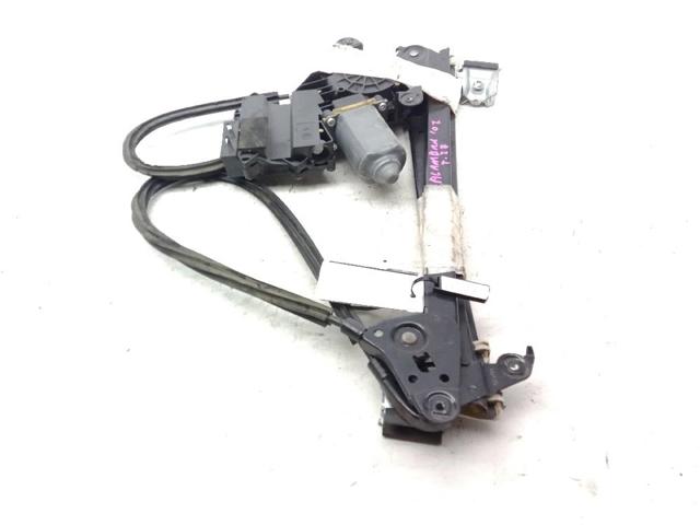 7M3959811 VAG