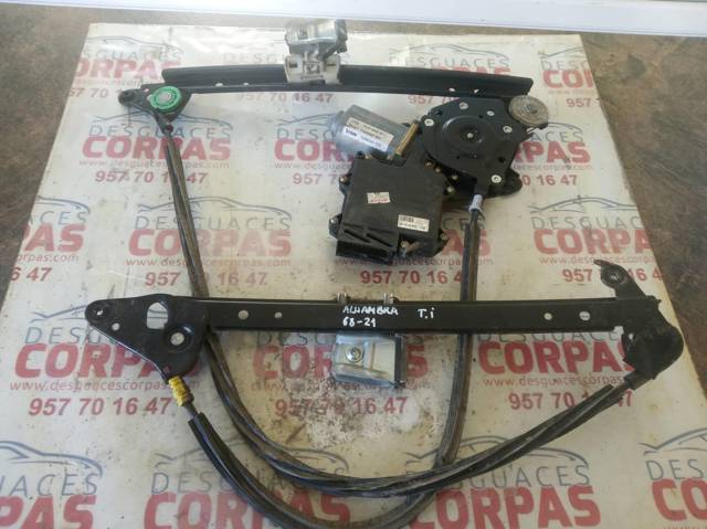 7M3959811 VAG