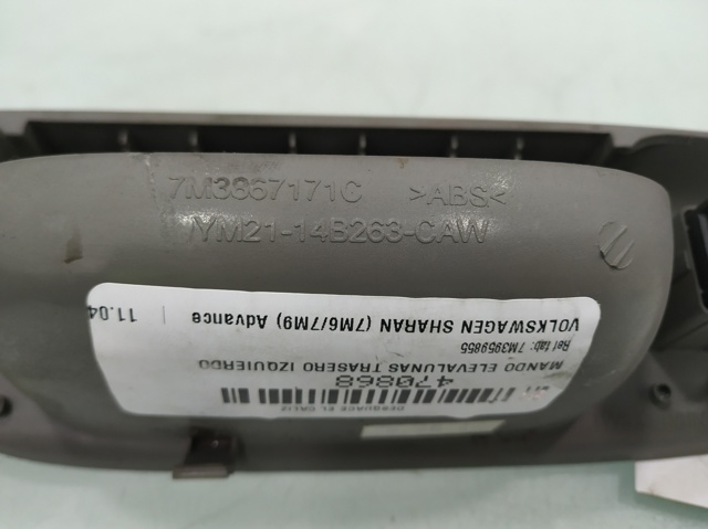 7M3959855 VAG