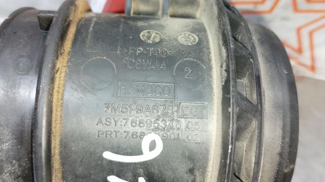 7M519A673 Ford