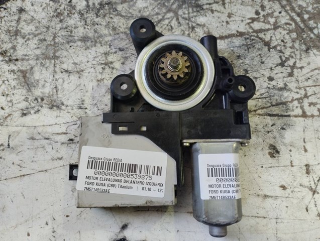 7M5T14B533AE Ford