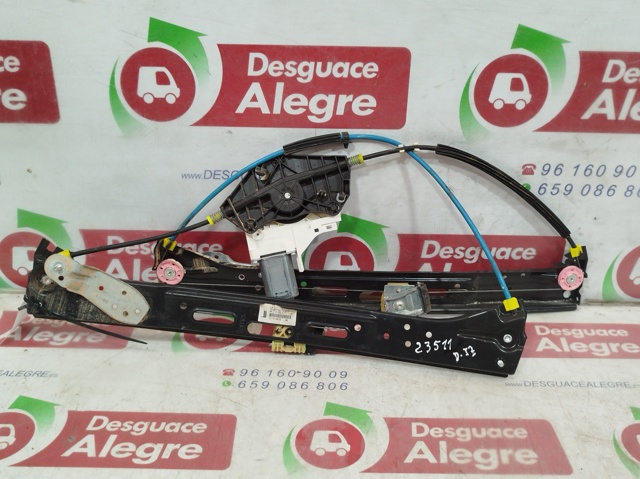 7N0837461 VAG