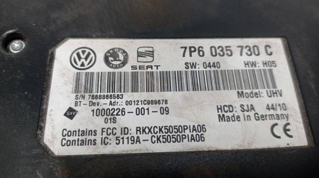 7P6035730C VAG