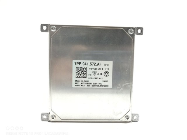 7PP941572AF VAG