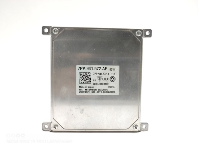 7PP941572AF VAG