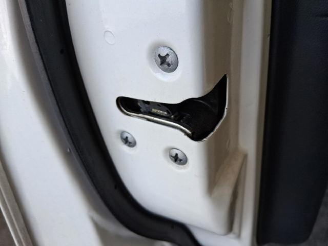 Fecho da porta dianteira esquerda Nissan Qashqai  J10 ao melhor preço