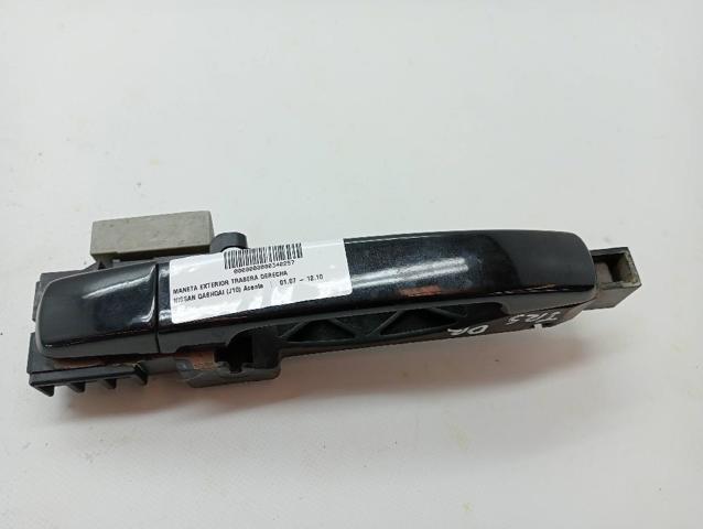 80610EB30B Nissan/Infiniti