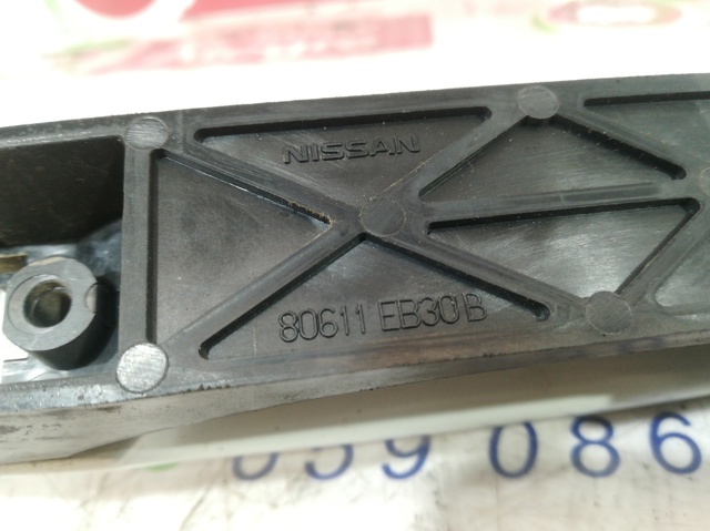 80611EB30B Nissan/Infiniti