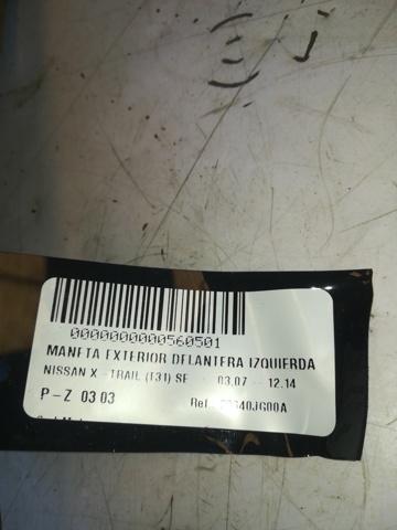 80640JG00A Nissan/Infiniti