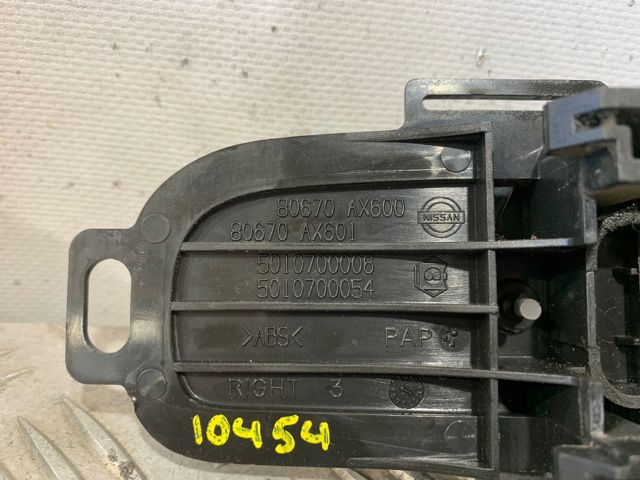 80670AX600 Nissan/Infiniti