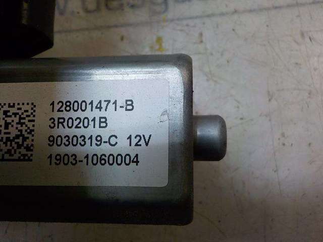 807205569R Renault (RVI)