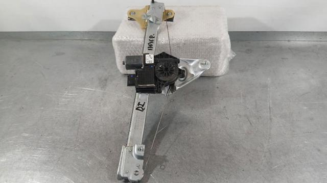 Comprar  DUSTER II HM