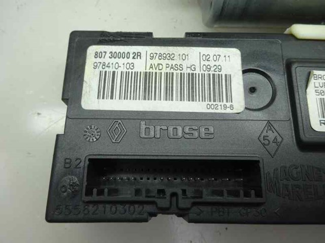 807300002R Renault (RVI)