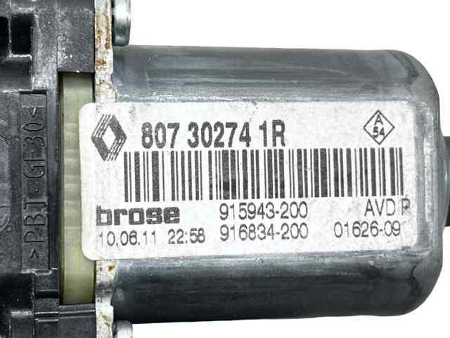 807302741R Renault (RVI)