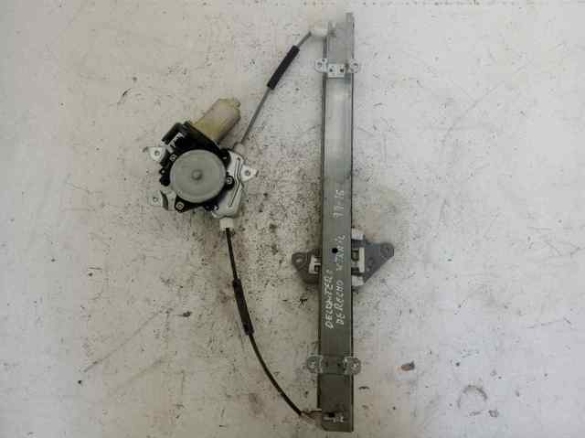 8073089912 Nissan/Infiniti