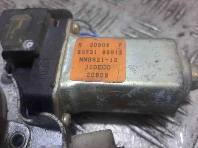 8073189912 Nissan/Infiniti