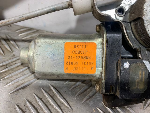 8073189912 Nissan/Infiniti