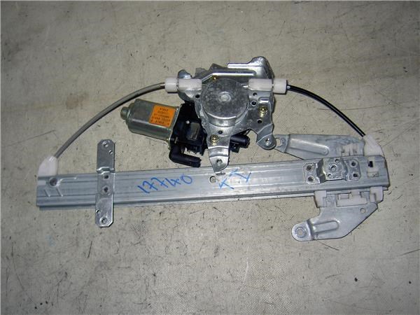 8073189912 Nissan/Infiniti
