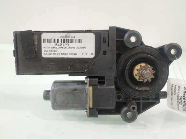 807319718R Renault (RVI)