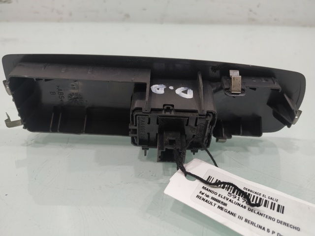 809600750R Renault (RVI)