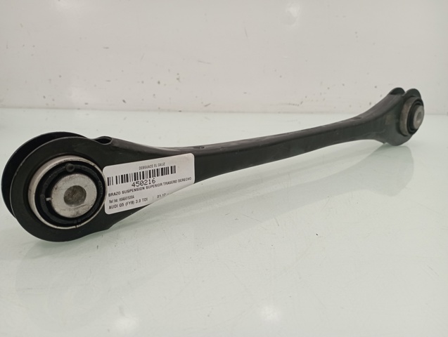 80A501530A VAG