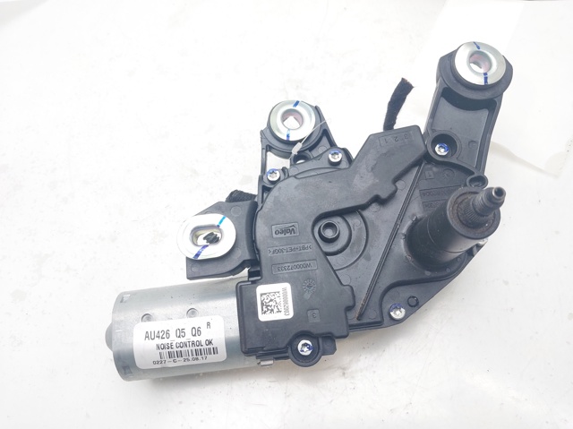 80A955711 VAG