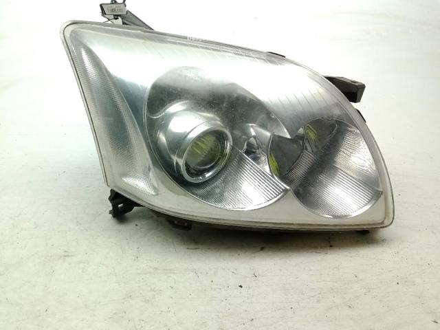 8113005194 Toyota