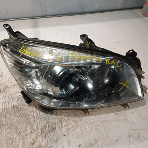 8113042311 Toyota