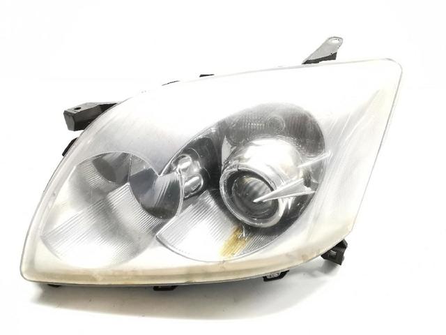 8117005194 Toyota