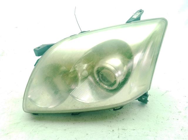 8117005194 Toyota