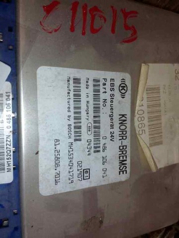 81258087016 MAN