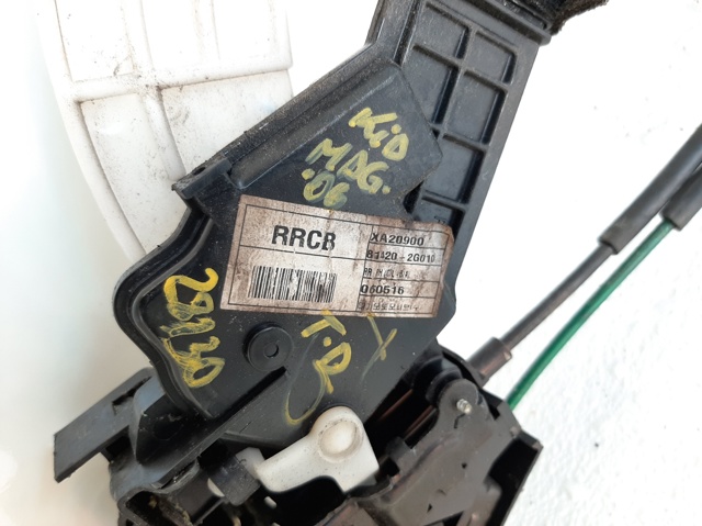 814202G010 Hyundai/Kia