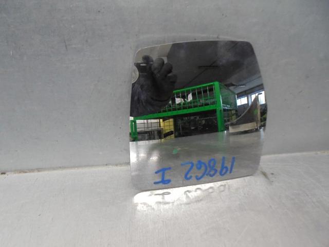 Elemento espelhado do espelho de retrovisão esquerdo 8151V5 PEUGEOT
