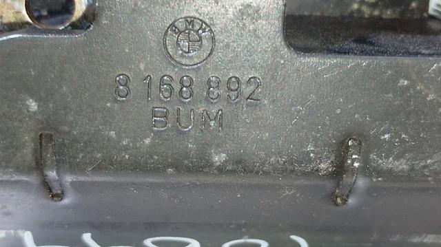 Fecho de tampa de porta-malas (de 3ª/5ª porta traseira) 8168892 BMW