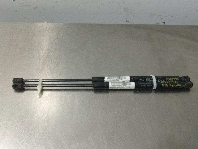 8177007000 Hyundai/Kia