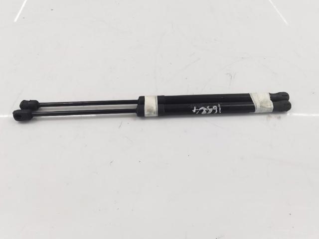 Amortecedor de tampa de porta-malas (de 3ª/5ª porta traseira) 81770A2200 HYUNDAI