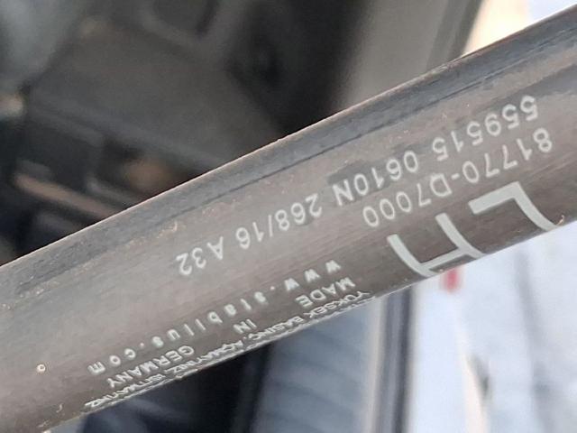 81770D7001 Hyundai/Kia