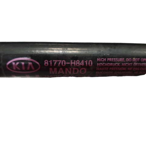 81770H8410 Hyundai/Kia