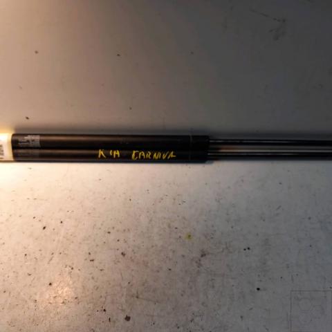 Amortecedor de vidro de porta-malas (de 3ª/5ª porta traseira (de tampa de alcapão) 817714D000 HYUNDAI