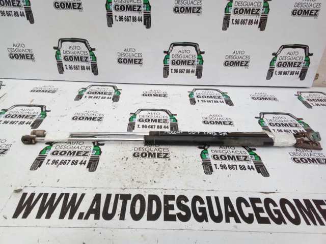 8178025200DS Hyundai/Kia